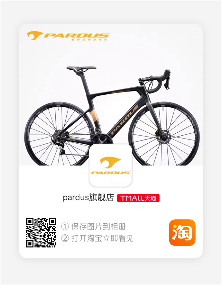 金年会金字招牌信誉至上