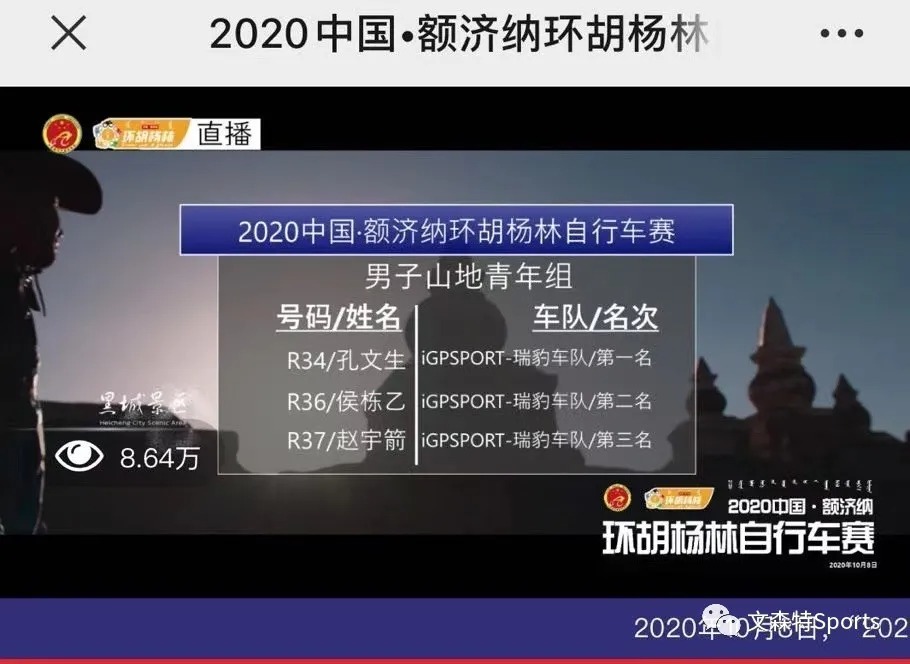 金年会金字招牌信誉至上