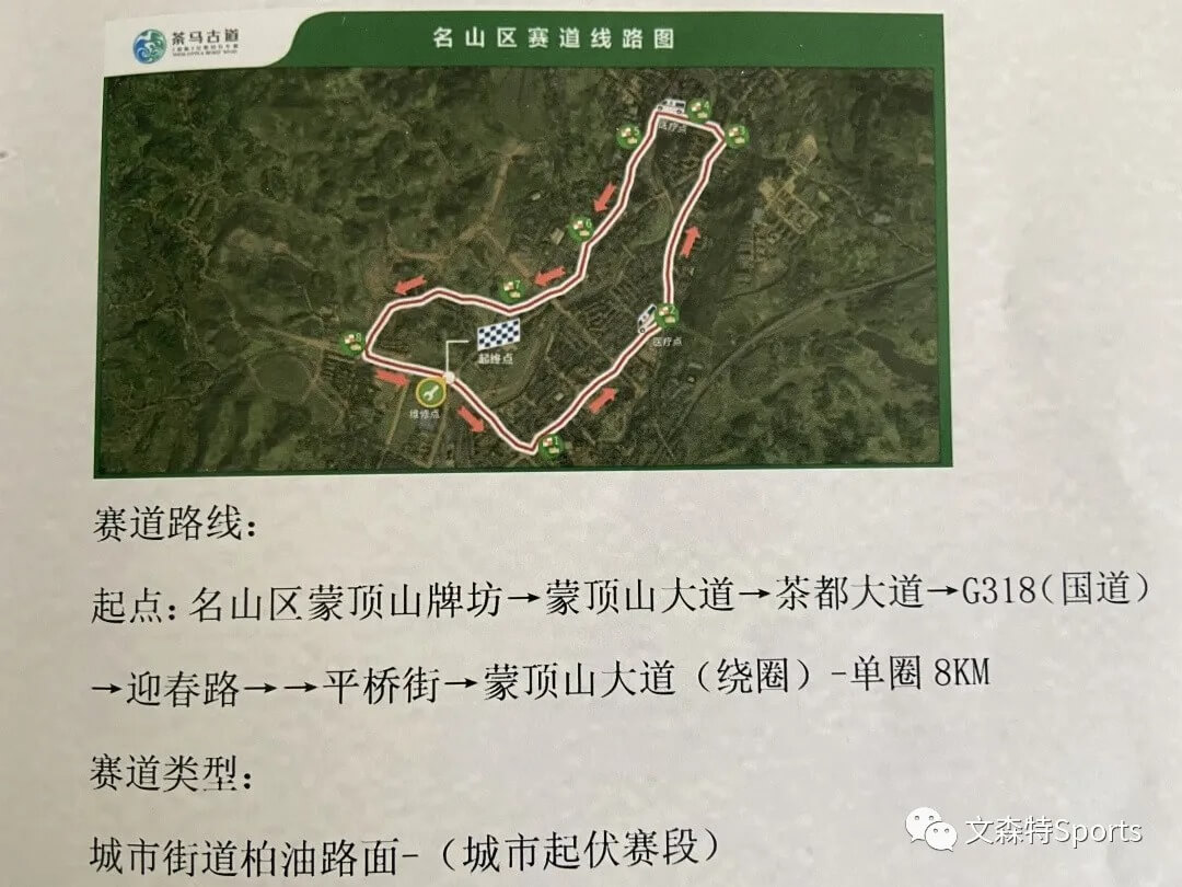 金年会金字招牌信誉至上