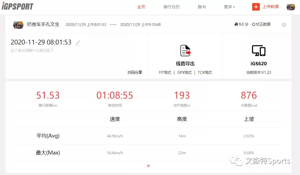 金年会金字招牌信誉至上