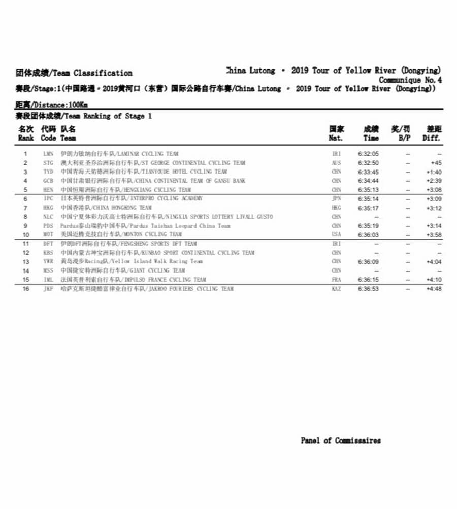 金年会金字招牌信誉至上
