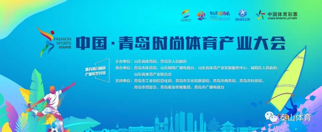金年会金字招牌信誉至上