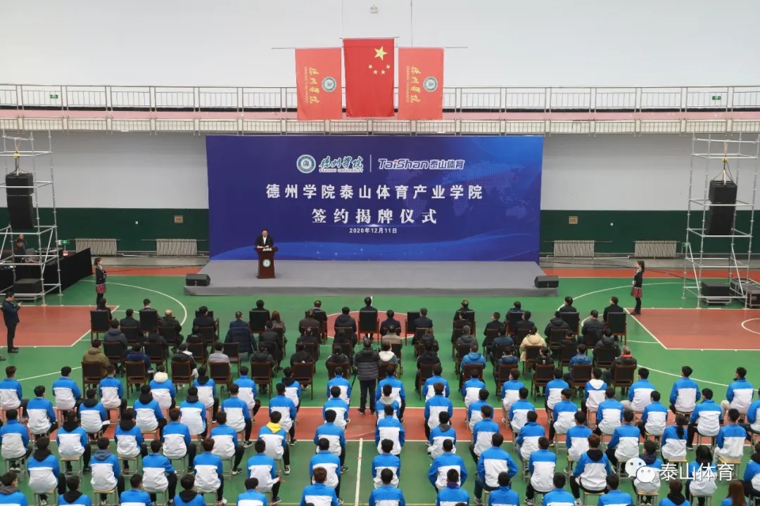 金年会金字招牌信誉至上