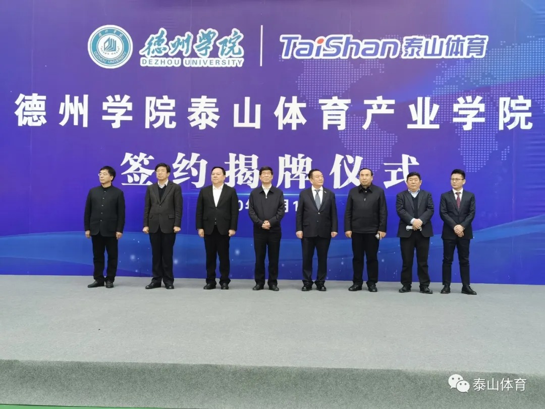 金年会金字招牌信誉至上