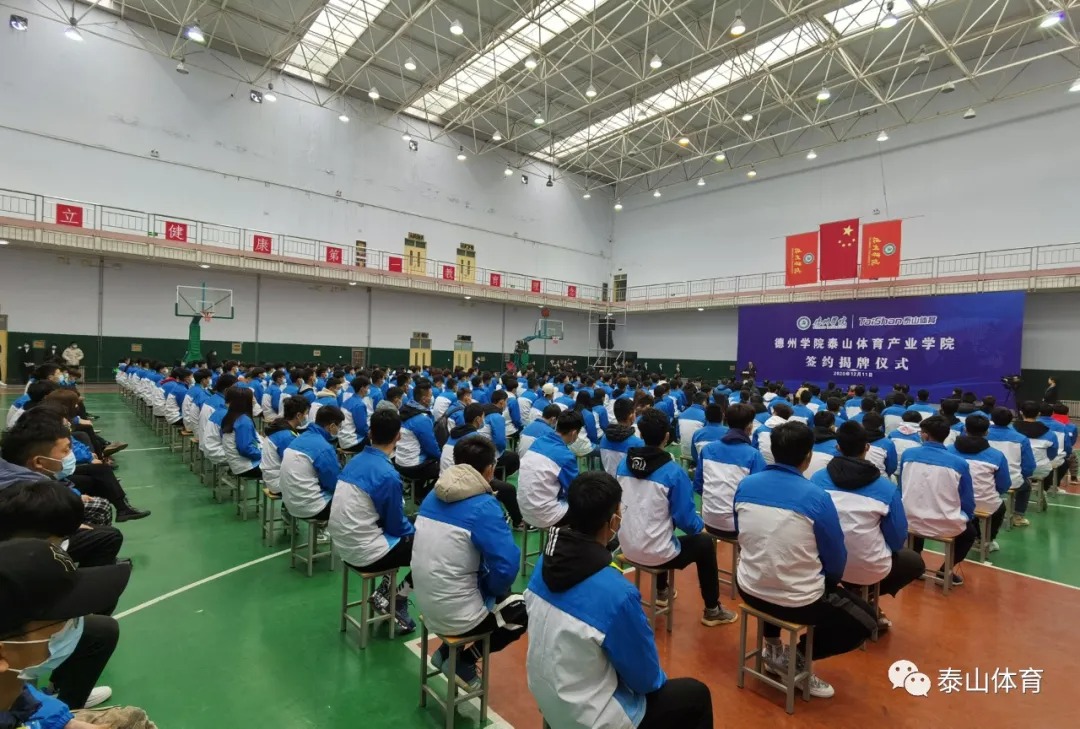 金年会金字招牌信誉至上