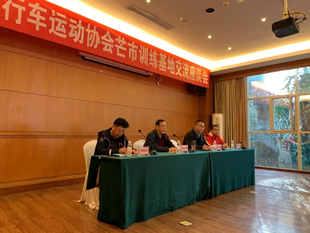 金年会金字招牌信誉至上