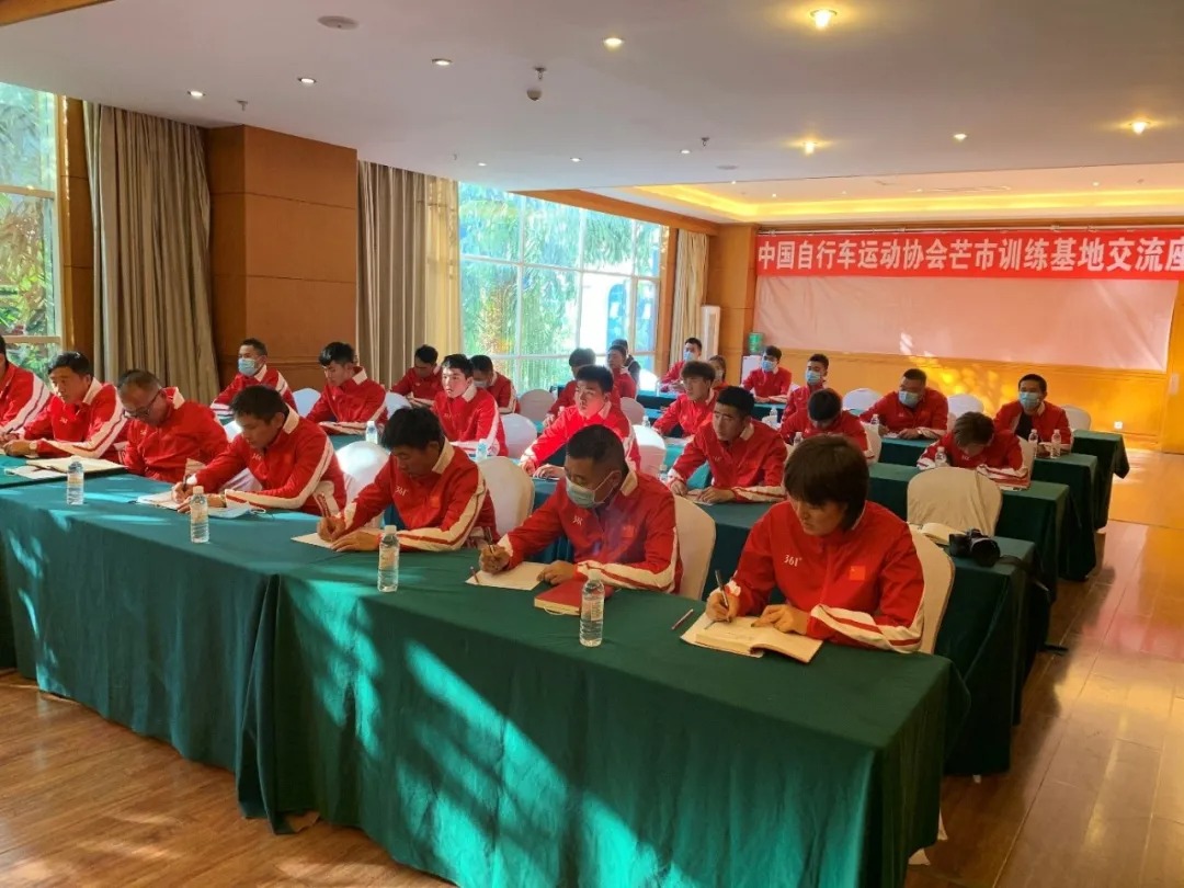 金年会金字招牌信誉至上