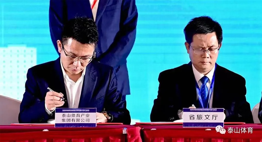 金年会金字招牌信誉至上