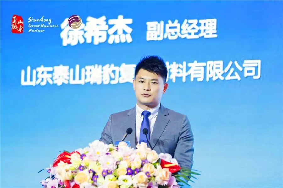 金年会金字招牌信誉至上