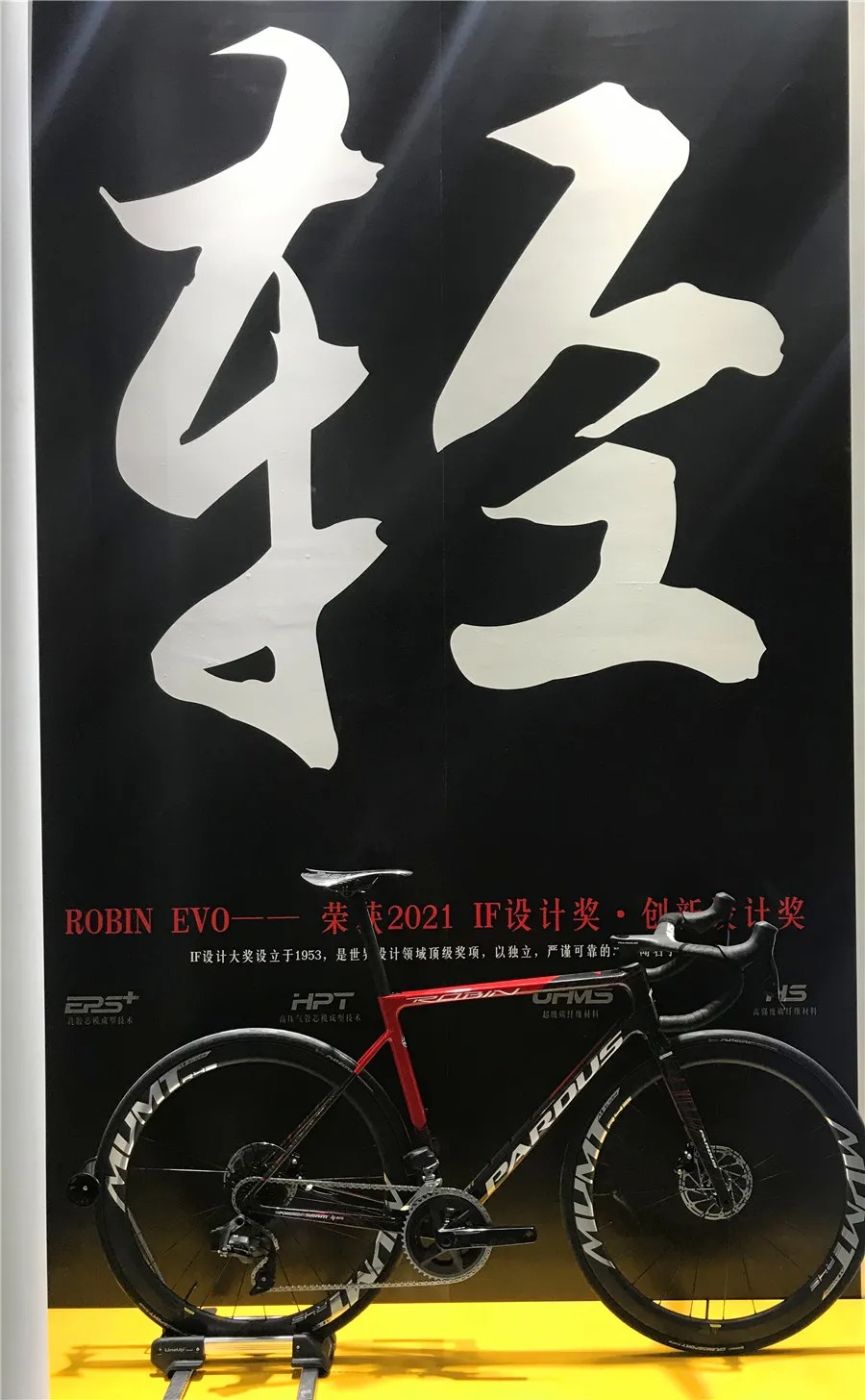 金年会金字招牌信誉至上