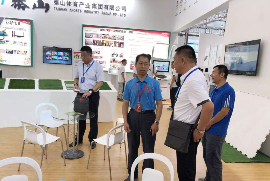 金年会金字招牌信誉至上