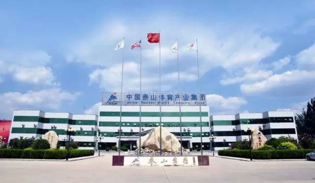 金年会金字招牌信誉至上