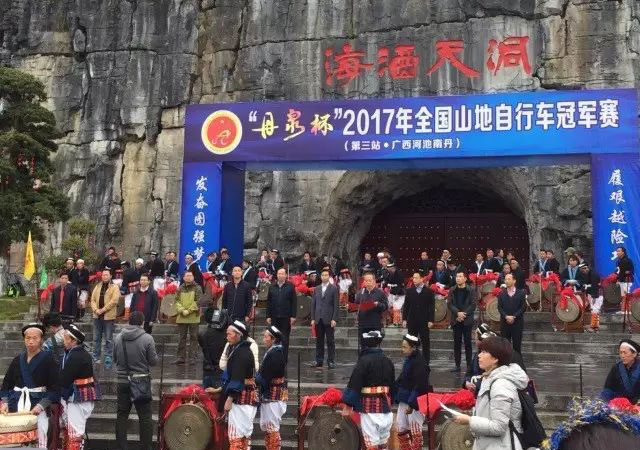 金年会金字招牌信誉至上