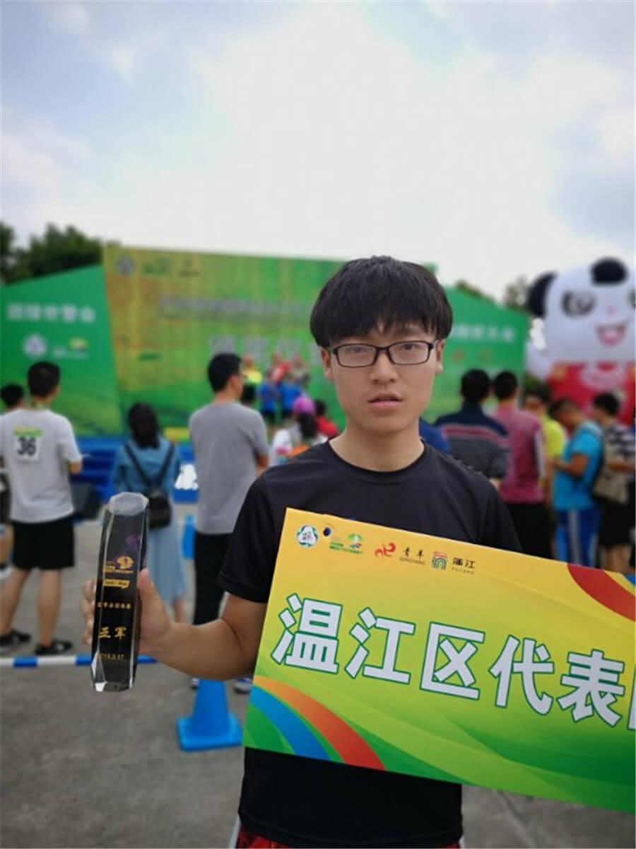 金年会金字招牌信誉至上