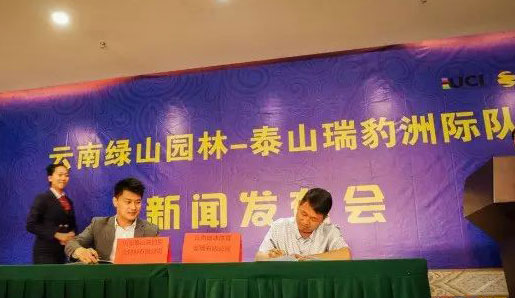 金年会金字招牌信誉至上