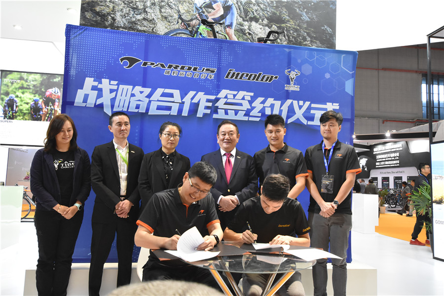 金年会金字招牌信誉至上