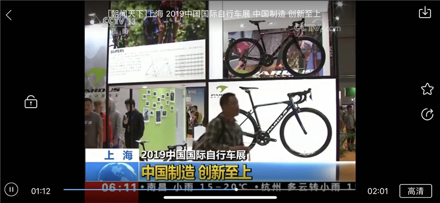 金年会金字招牌信誉至上
