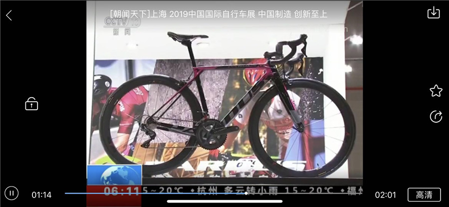 金年会金字招牌信誉至上