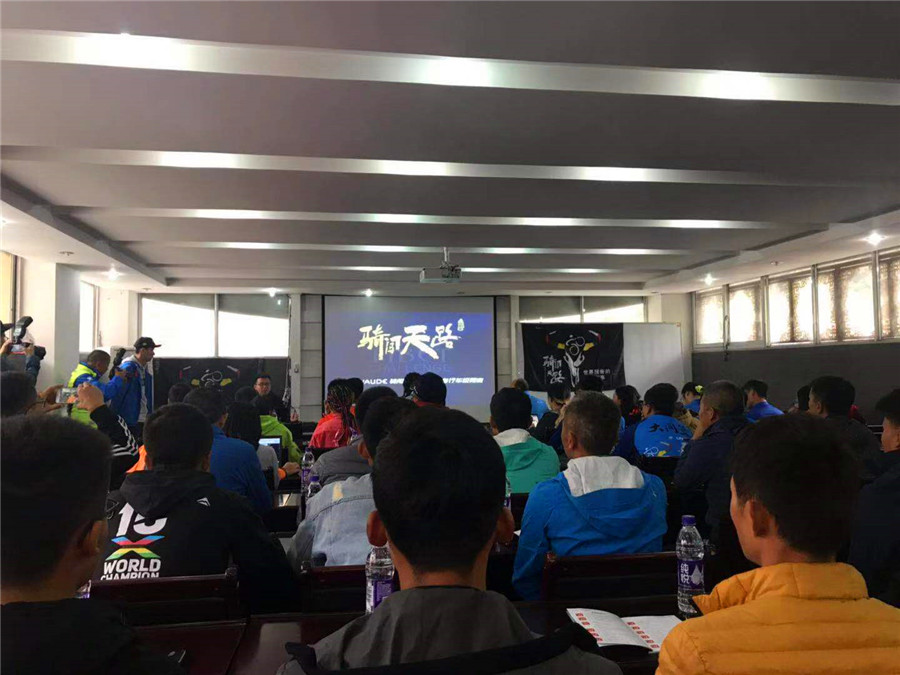 金年会金字招牌信誉至上