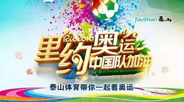 金年会金字招牌信誉至上