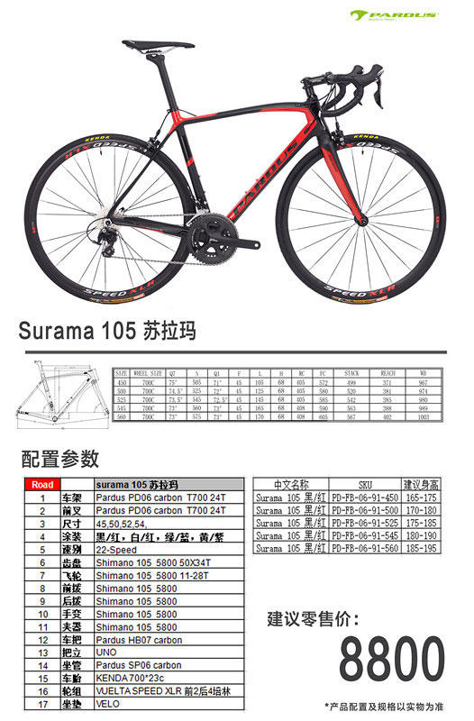 金年会金字招牌信誉至上