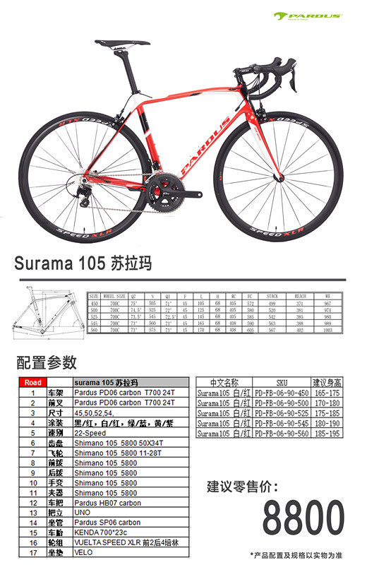 金年会金字招牌信誉至上