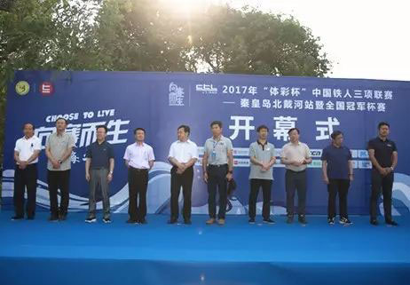 金年会金字招牌信誉至上
