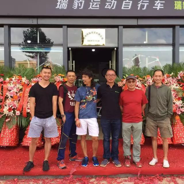 金年会金字招牌信誉至上