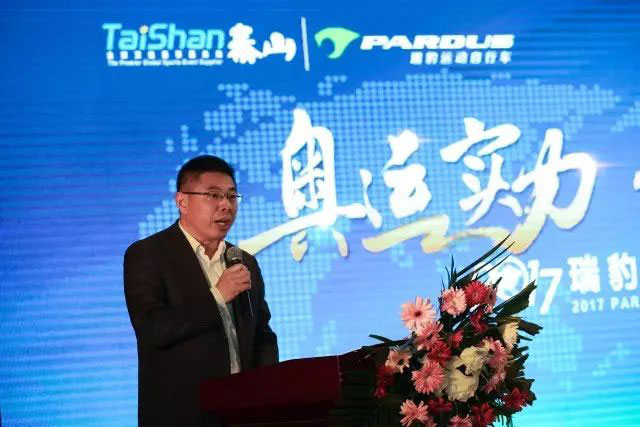 金年会金字招牌信誉至上