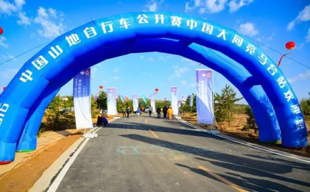 金年会金字招牌信誉至上