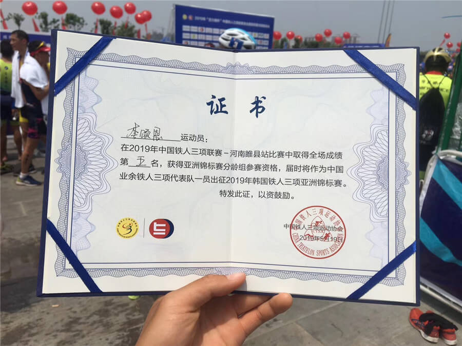 金年会金字招牌信誉至上