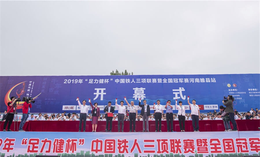 金年会金字招牌信誉至上