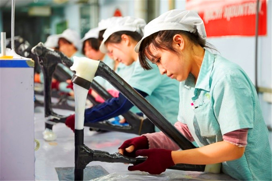 金年会金字招牌信誉至上