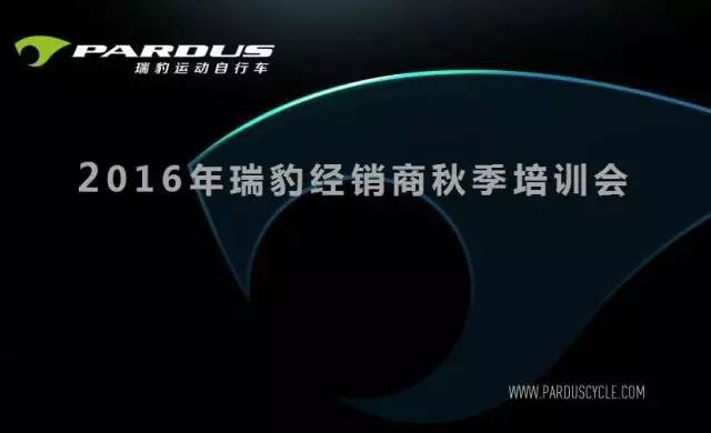 金年会金字招牌信誉至上