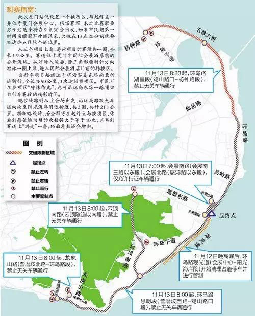 金年会金字招牌信誉至上