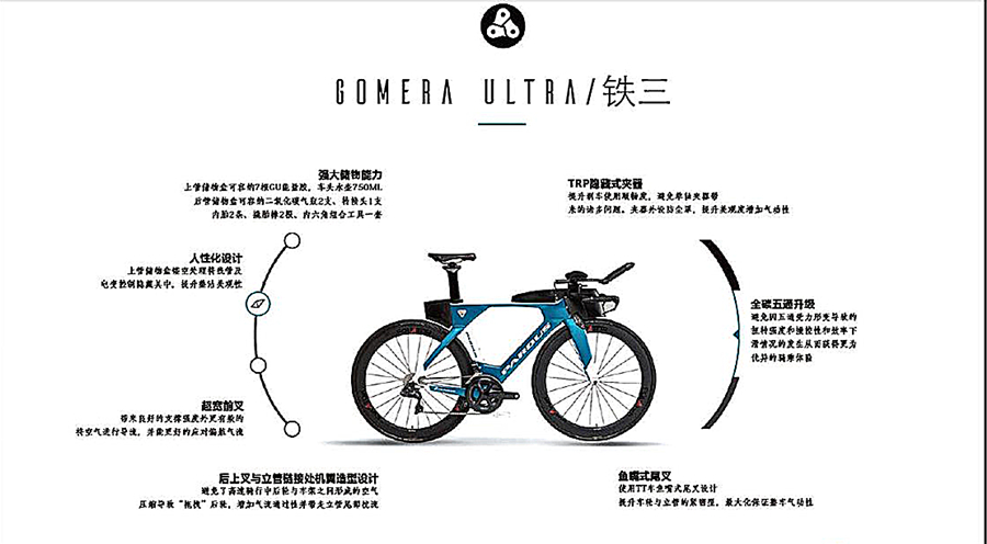 金年会金字招牌信誉至上
