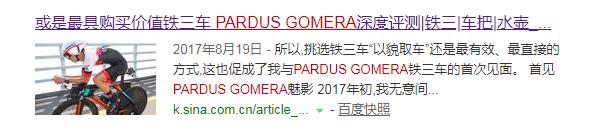 金年会金字招牌信誉至上