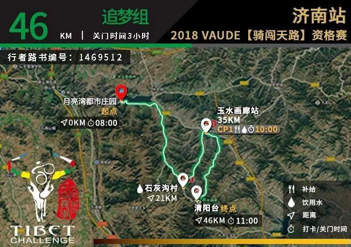 金年会金字招牌信誉至上