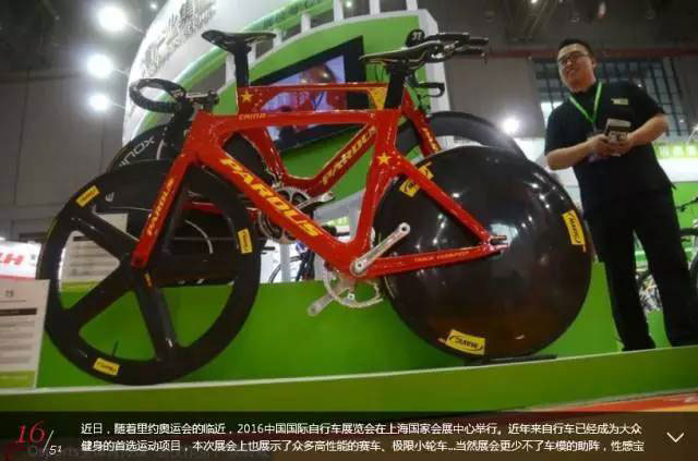 金年会金字招牌信誉至上