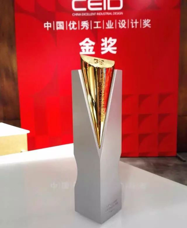 金年会金字招牌信誉至上