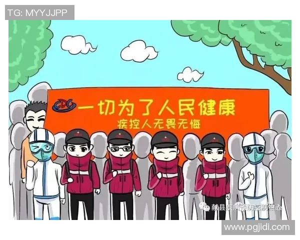 全面加强疫情防控措施保障公众健康安全与社会稳定发展